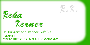 reka kerner business card